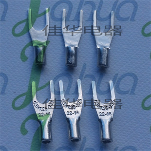 SNB1.25-3.7s Fork Bare End Copper Connector Cold-pressed Terminal Block Copper