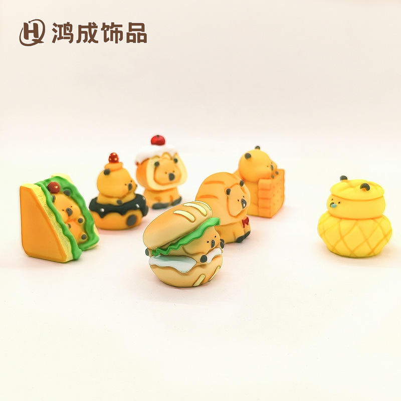 かわいいDIYブラインドバッグ、樹脂DIYアクセサリー、小さな装飾品、超かわいいカピバラケーキ、車載デスクトップデコレーションブラインドボックス|undefined