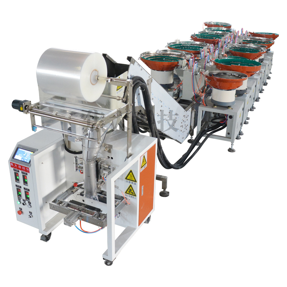 ȫ�Զ���ͷ�����˿��װ����������������װ���Ҿ���������װ��