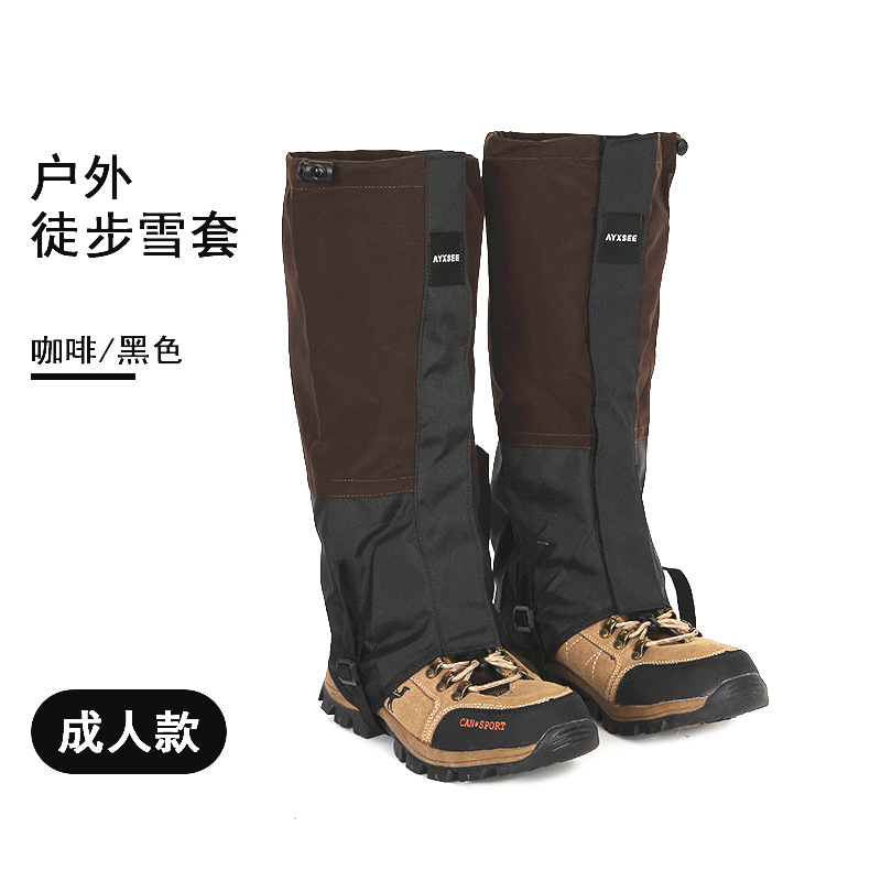 성인용 브라운과 블랙