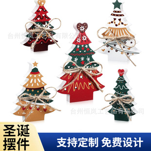 �羳��Ʒľ�|�}�Q���b[��ľ���}�Q��[���}�Q��֌��бP�b�Ʒ
