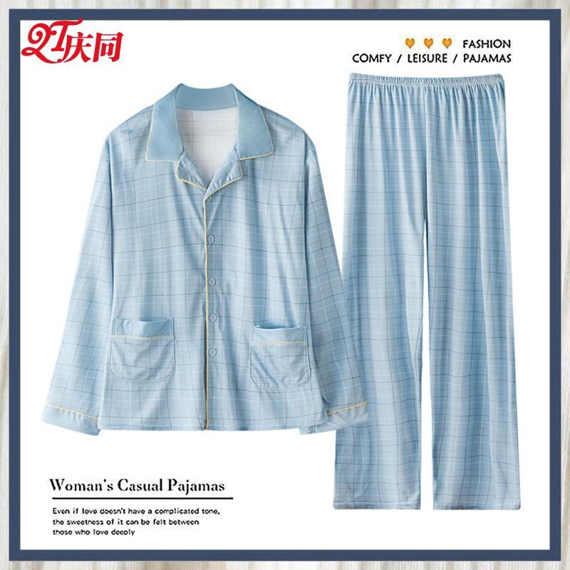 100% pijamas de algodón de los hombres de primavera y otoño de algodón de manga larga delgada suelta más tamaño cardigan desgaste del hogar traje