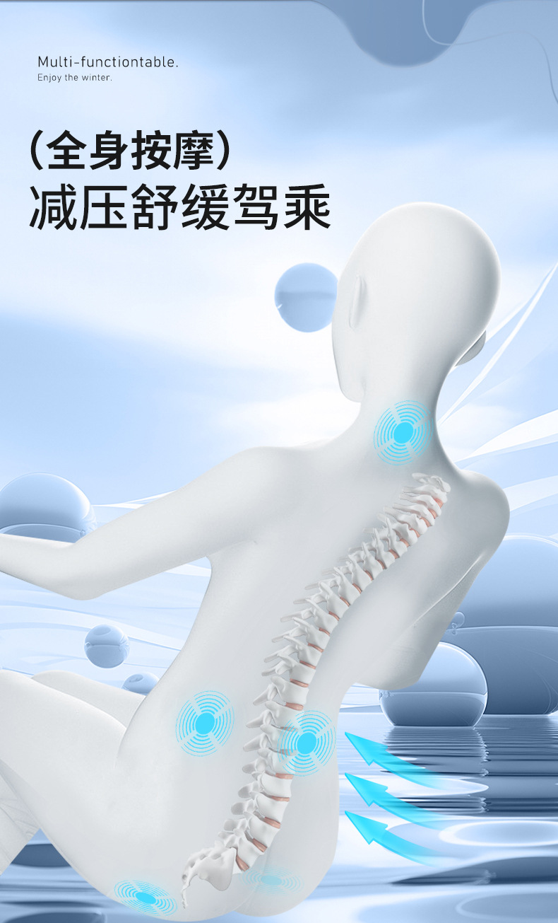 Car electric massage headrest neck pillow car pillow car pillow a pair of car neck pillow seat lumbar support