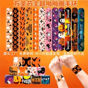 �羳�f�}����ͯ���žžȦ �c��YƷ�֭h �����Ɍ����N�b�����Ȧ