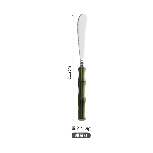 Green dessert knife