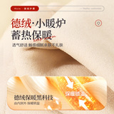 Бархатный удерживающий тепло утягивающий пояс на талию, детский защищающий от холода бандаж пупочный для беременных