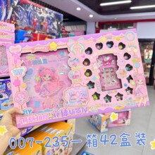 ��ѵ����ֶһ���ƷŮ��DIY������ֽ���˱��ؼ����ѧ����������