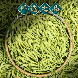 参类滋补品;其他滋补;代用/养生茶