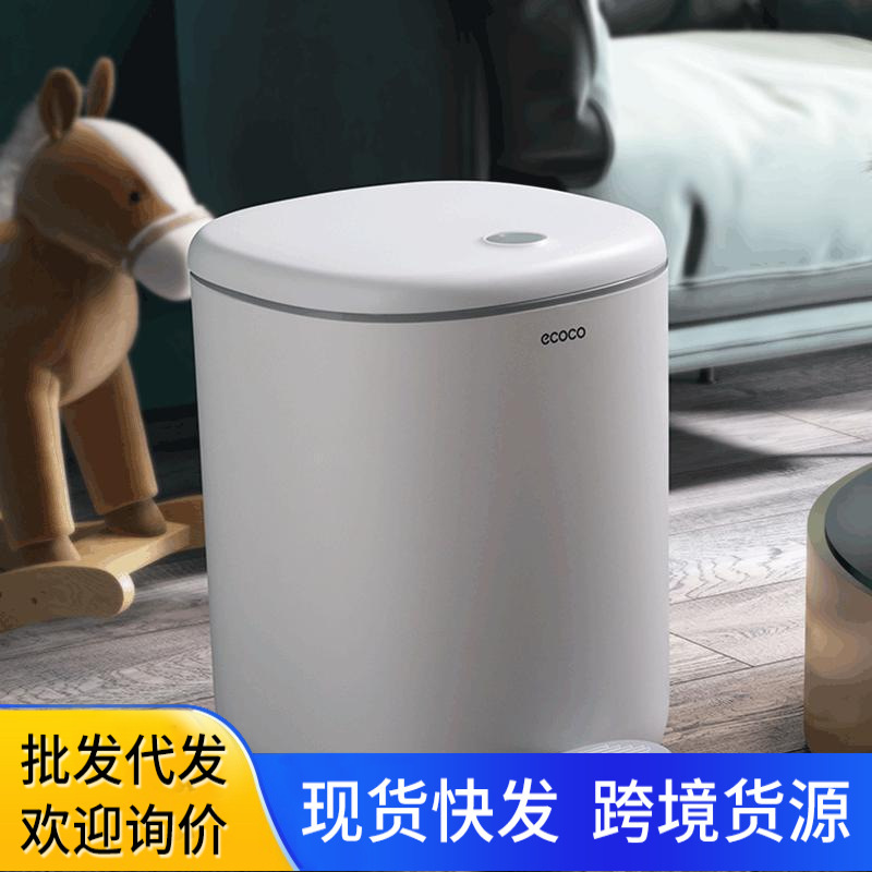 Italian Cocoa trash can sealed with lid household pedal large capacity living room bathroom toilet bedroom Italian Cocoa trash can sealed with lid household pedal large capacity living room bathroom toilet bedroom