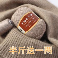 �д���q���־�ɽ��q�F��ë���ֹ�������ë������diy