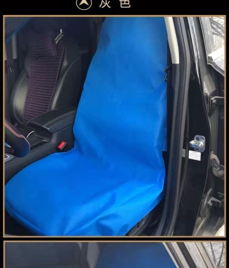 Car Disposable Seat Cover Non-woven Environmental Protection No Odor Car Seat Protective Cover Auto Repair Anti-dirty Anti-fouling Cushion Cover