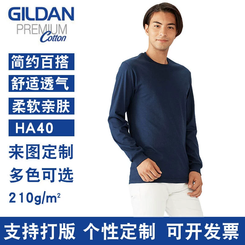 Jedan HA40 хлопковая футболка с длинными рукавами и круглым вырезом с пустым низом рекламная футболка для печати логотипа классная одежда DIY оптом