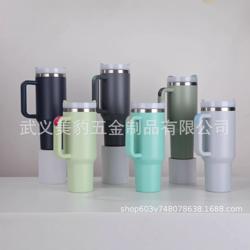 Second Generation 40 Oz' handle Cup Car Cup vacuum insulation large capacity car portable beer ice cup with handle
