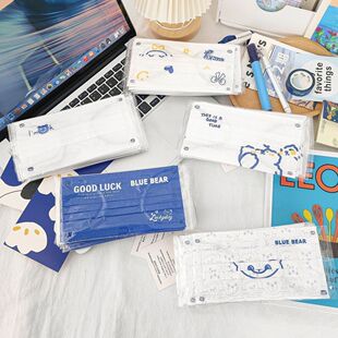 Klein Blue Bear Mask Cute Cartoon High-value Women's and Men's Fashionable Disposable Three-layer Adult Independent Packaging