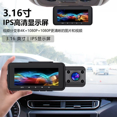 Dash Cam: BEPOCAM Driving recorder