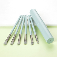 葆麗 6支眼影刷套裝全套鼻影刷唇刷眼影刷子軟毛收納筒 美妝工具