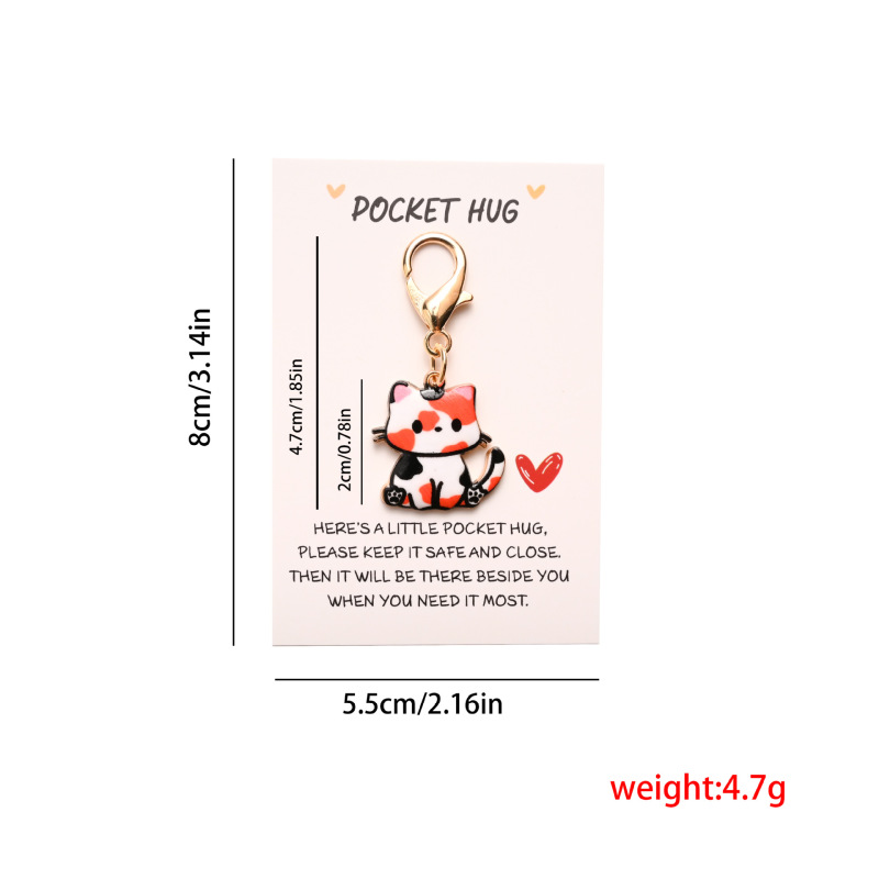 国境を越えたホットセール POCKET HUG 英語インスピレーションカード かわいい漫画の猫キーホルダー バッグペンダント|undefined