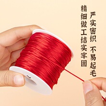 �Ї��Y�����K5 6 7̖�t���t�K��朼t�K���ֹ����K���Kdiy���K����