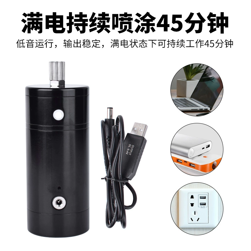 Модельный набор воздушных насосов для аэрографа, перезаряжаемый портативный воздушный насос, инструмент для аэрографа, окраска, ручной насос для распыления краски для начинающих