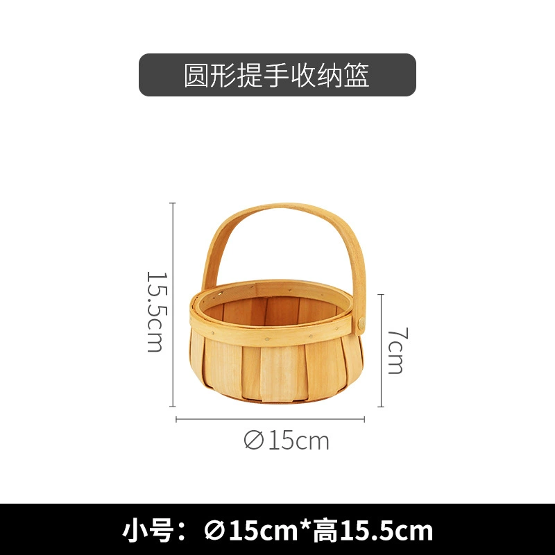 Round big storage basket, woven storage box