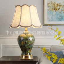 全铜美式复古彩绘风格书房卧室床头灯酒店民宿客房样板间装饰台灯
