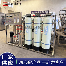 IB͸ˮO ܛ}ˮC kֱˮϵyÃˮC