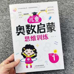 �׃��@�W������˼�SӖ�����W�������׃���̕���С㕽�Ȥζ