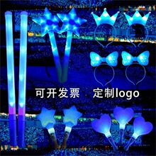 �ɹ���� ���ݳ����{ɫ��Ԯ���߰l���^��^�����Ǒ�Ԯ���y�����