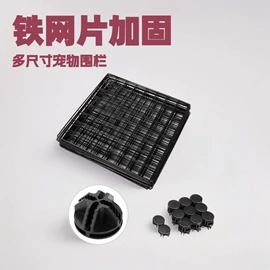 狗狗窝/笼/垫;简易衣柜;简易储物柜