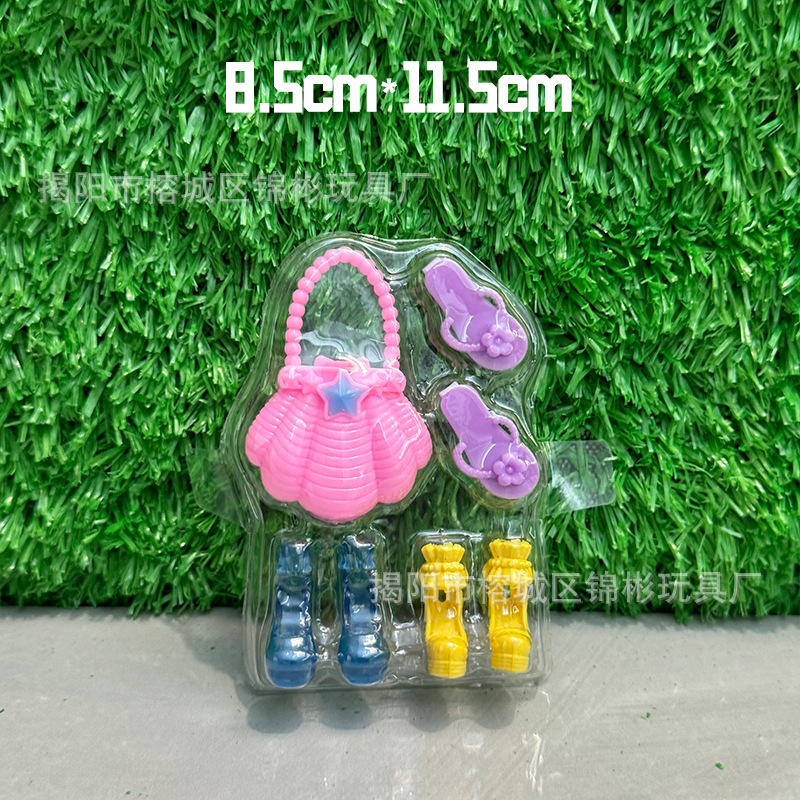Barbie Doll Accessories Dress-up Travel Bag Slippers High Heels Fashionable Four-piece Blister Play-house Toy Accessories
