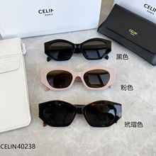 新品墨镜2023塞林凯旋门板材眼镜多边形复古Celin太阳镜40238