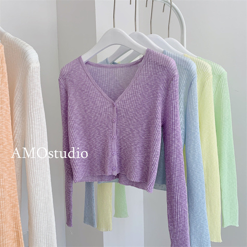 White Ice Silk Knit Sun Protection Cardigan Jacket for Women - Summer Thin Long Sleeve Overlay Short Sleeve Air Conditioner Shirt in Green