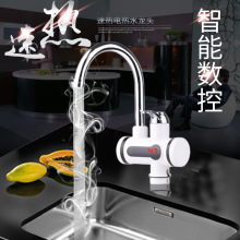 �羳늟�ˮ���^����ʽ�N����ϴ�˿��ټӟ��ԁ�ˮ������ԡ��ˮ��