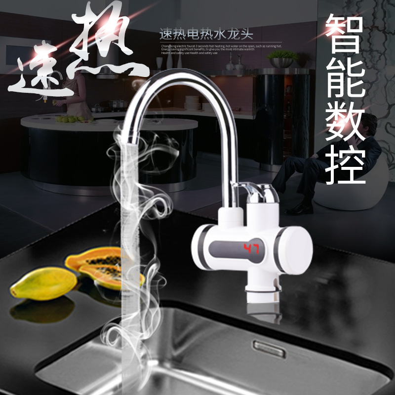 Cross-Border Electric Hot Water Faucet Instant Kitchen Treasure for Washing Vegetables Quick Heating Tap Water Household Shower Water Heater