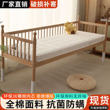 ��ͯ���|�Ӻ��؉|Ҭ��ƴ�Ӵ����|�����Ӻ�냺����һ�����u�S��