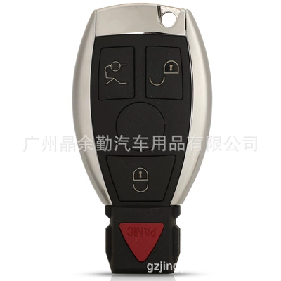 shell smart card 3 1 – Car Keys - 4-keys-single-battery-holder-key-shell