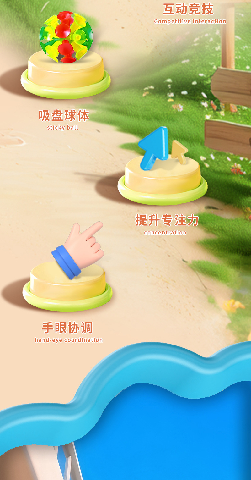 详情_03.jpg