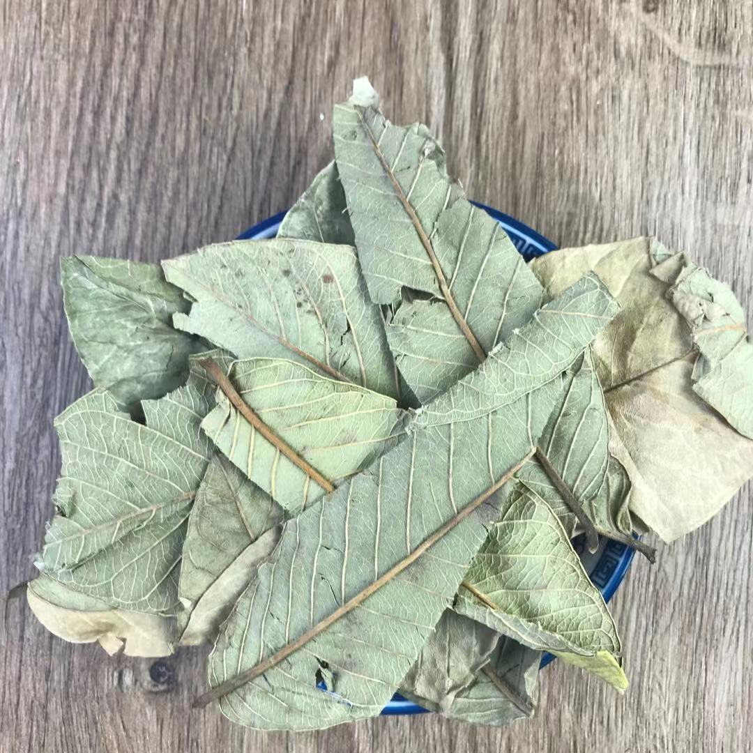 中药材番石榴叶 番桃叶 鸡失茶 茶饮品免费粉碎各种规格 一件代发