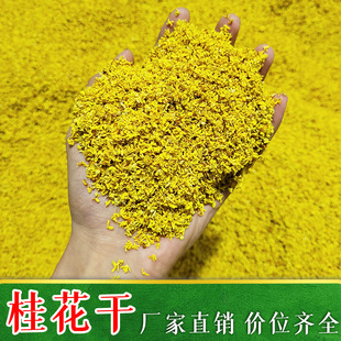 �𻨸�2025�»����иɹ𻨺��݃��|��ˮ�ȸɃ��o�s�|ɢ�b���l�S��