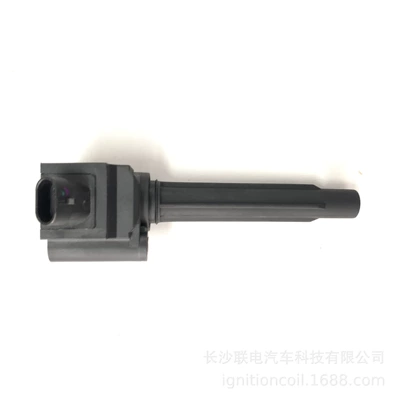Alovlanma bobini (Babinalar) Ignition Coil Is