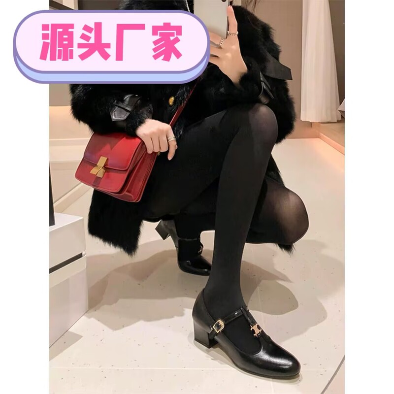 Black Mousse Matte Velvet Pantyhose High Elastic Slim wine red Skin Color Milk White Base Stockings for Hair Black Mousse Matte Velvet Pantyhose High Elastic Slim wine red Skin Color Milk White Base Stockings for Hair
