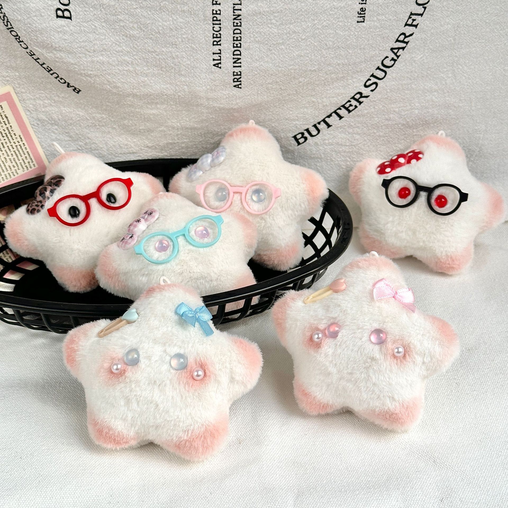 Squeaky Cartoon Creative Glasses College Style Bag Pendant Keychain Night Market Stall Doll Wholesale
