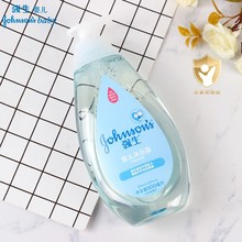 强生婴儿沐浴露温和洗护新生宝宝用清洁洗护沐浴液300ml500ml