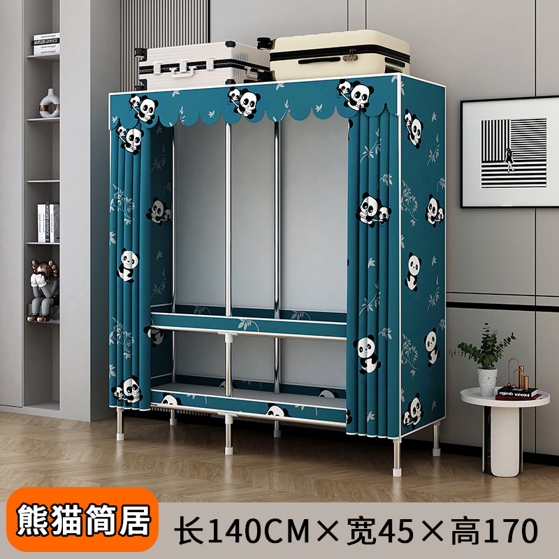 简易衣柜出租房卧室家用组装钢管钢架加固加粗加厚多挂衣布衣柜衣|undefined