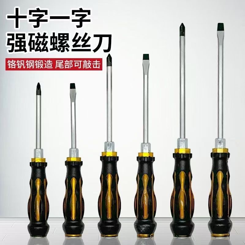 微信图片_20250613094853