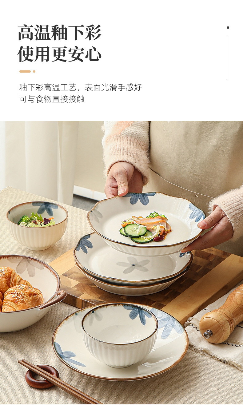 墨蓝餐具散件-阿里_06