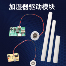 �F��Ƭ�Ӱ�ӝ���С�L���aˮ�xPCB���往·�������ˮ��DIY���