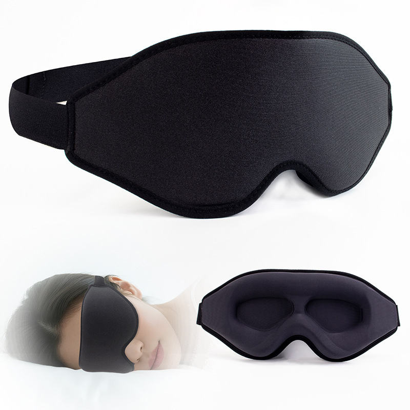 3D 立体遮光アイマスク低反発綿昼休み睡眠特別な非圧力通気性低反発アイマスク|undefined