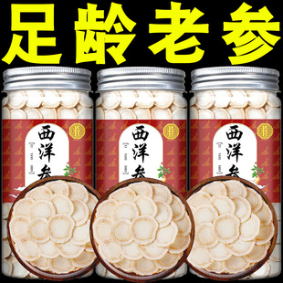 ������Ƭ500g�ٷ���Ʒ��Ş���L��ɽ��ș�����l���셣�Y�з��ؼ�