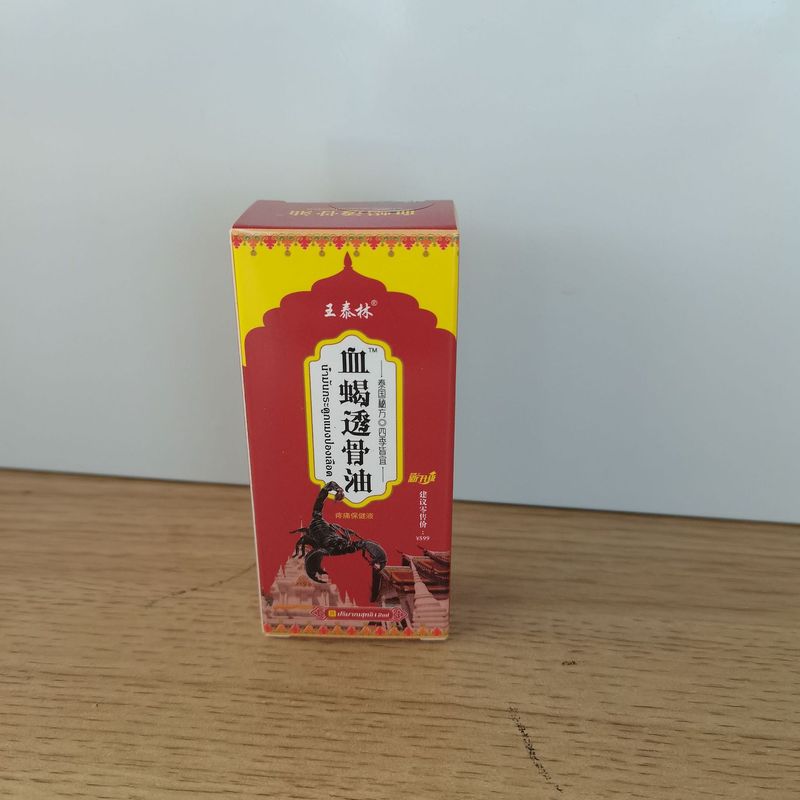 王泰林ブラッドスコーピオン骨浸透オイル 12ml|undefined